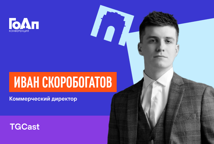 Изображение к «Клиенты корректируют свои ожидания»